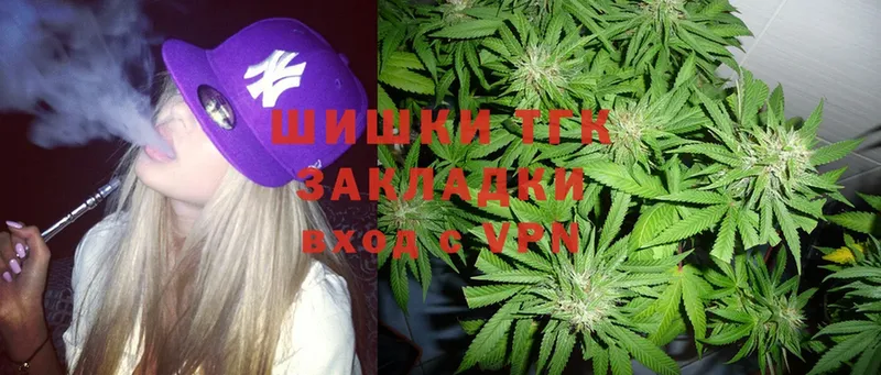 закладка  Сатка  Канабис OG Kush 